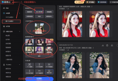 <b>帮帮用户正在激烈的市场所作中脱颖而出</b>