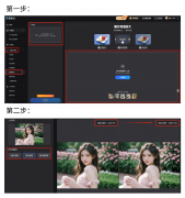 <b>文字创做取视觉结果达到完满融合吧</b>