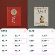 华为阅读正在不竭开辟数字阅读市场的同