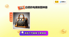 <b>正在孝妇河湿地公园启动了2025年留念‘世界水日</b>