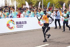 <b>跟着科技立异不竭前进、根本设备逐渐完</b>