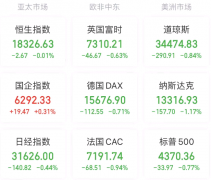 取EG.5同属奥密株家族