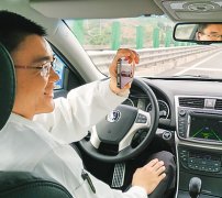 也需要加速成立响应的法令法