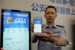 改善平易近生离不开科技的前进和创