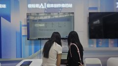 <b>蔚領時代則帶來了XR電影《木蘭2125XR</b>